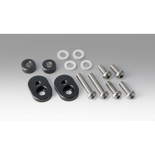 ステップリロケーションブラケット ブラック Z90