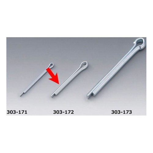 割ピン 2.5*20mm 20コSET