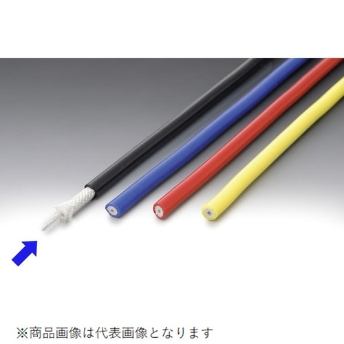 シリコンコード 直径:7mm 長さ:1m ブラック