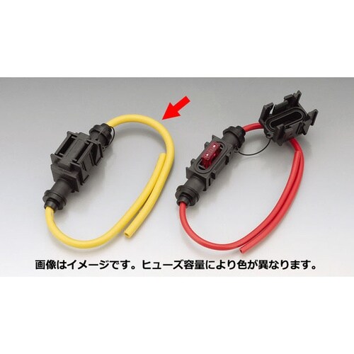 ヒューズホルダー ミニ平型 30A 防滴