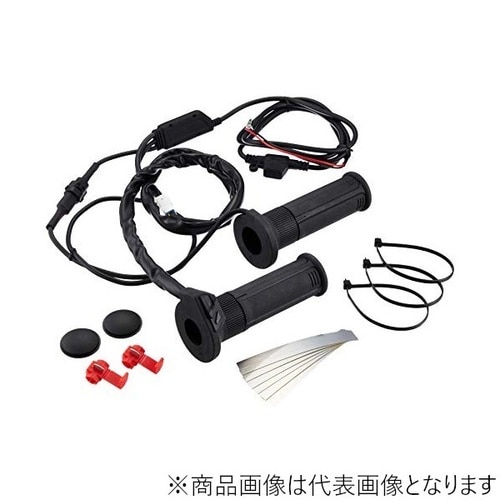 グリップヒーター