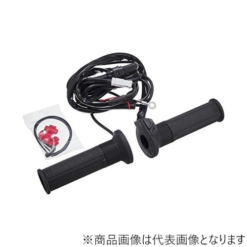 グリップヒーター