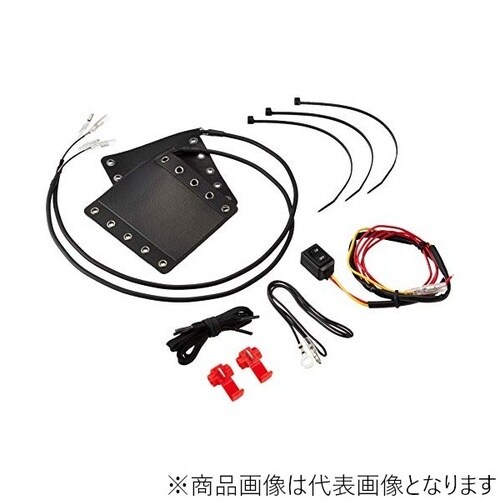 バイクパーツ グリップヒーター GH05−2 巻き