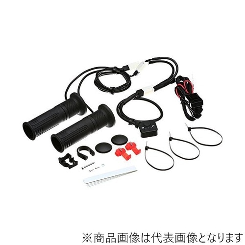 グリップヒーター