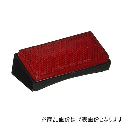 リフレクターテープ張付タイプ 角リアフェンダー用