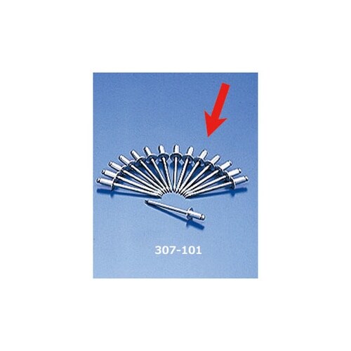 リベット アルミフランジタイプ リベット径4.8m