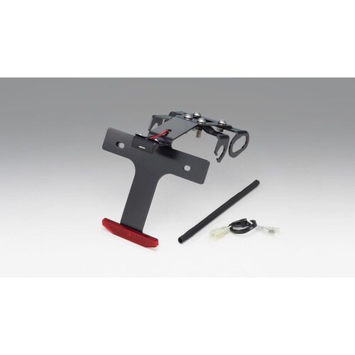 フェンダーレスキット ニンジャ250/400 ブラ