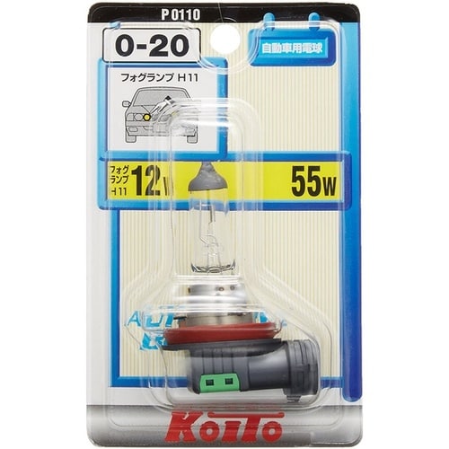 ノーマルハロゲンバルブ H11 12V55W 1個