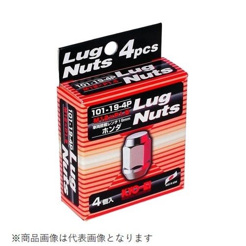 ホイールナット ラグナットシリーズ 袋タイプ 19