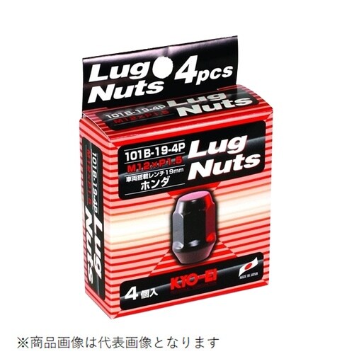 ホイールナット ラグナットシリーズ 袋タイプ 19