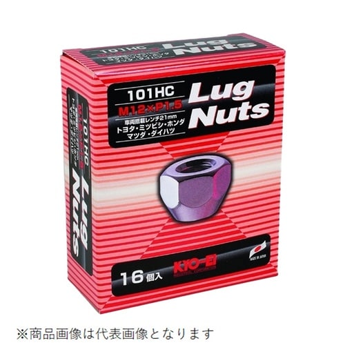 ホイールナット ラグナットシリーズ 貫通タイプ 2