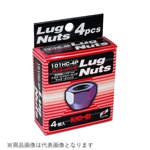 ホイールナット ラグナットシリーズ 貫通タイプ 2