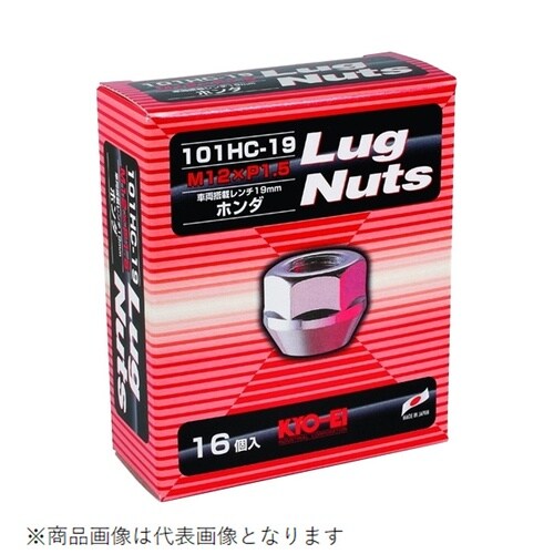 ホイールナット ラグナットシリーズ 貫通タイプ 1