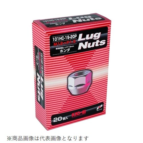 ホイールナット ラグナットシリーズ 貫通タイプ 1