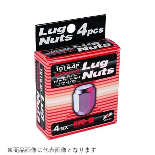 ホイールナット ラグナットシリーズ 袋タイプ 21