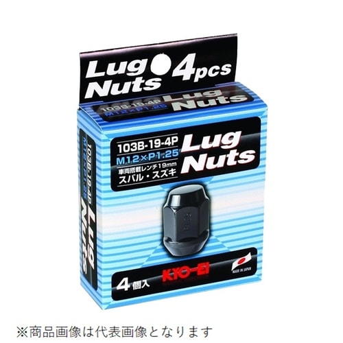 ホイールナット ラグナットシリーズ 袋タイプ 19