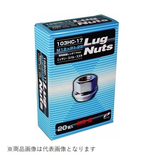 ホイールナット ラグナットシリーズ 貫通タイプ 1