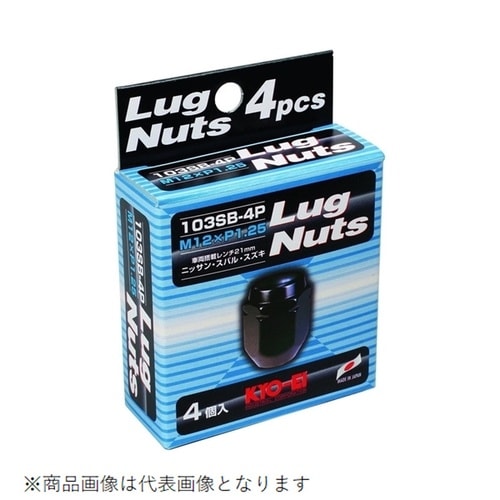 ホイールナット ラグナットシリーズ 袋タイプ 19