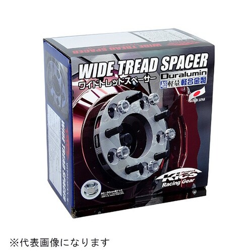 ワイドトレッドスペーサー 4/100 11mm (