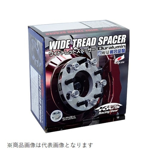 ワイドトレッドスペーサー 5/100 25mm (