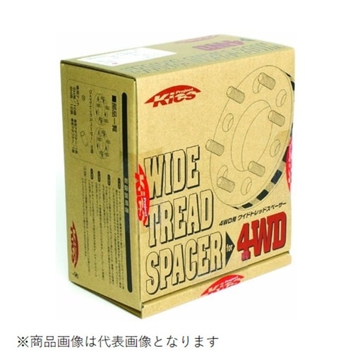 ワイドトレッドスペーサー 4WD用 M12XP1.