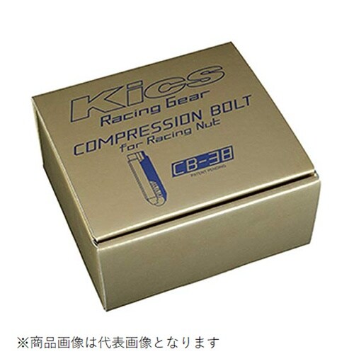 コンプレッションボルト 20P 1.25 38mm