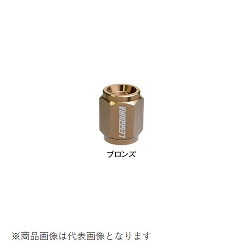 レデューラ レーシング バルブキャップ ブロンズ