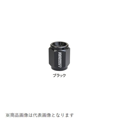 レデューラ レーシング バルブキャップ ブラック