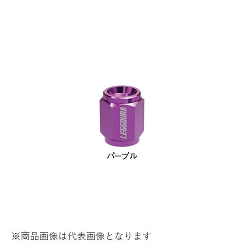 レデューラ レーシング バルブキャップ パープル