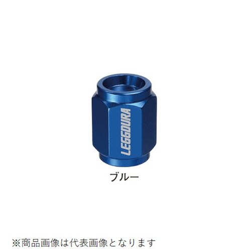レデューラ レーシング バルブキャップ Blue