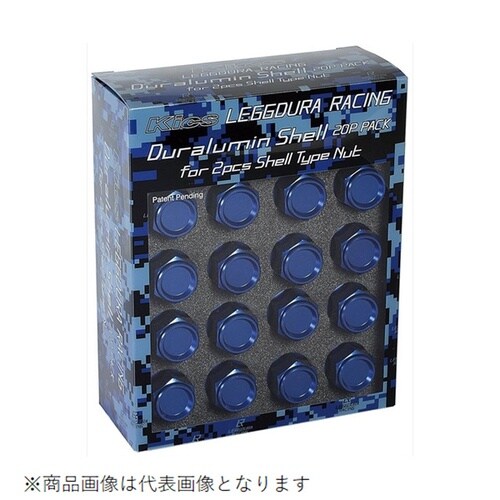 ホイールロック&ナット