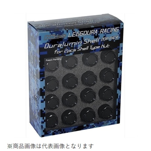 ホイールロック&ナット