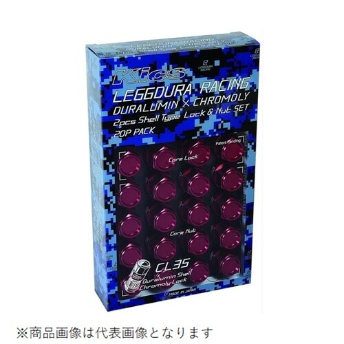 ホイールロック&ナット