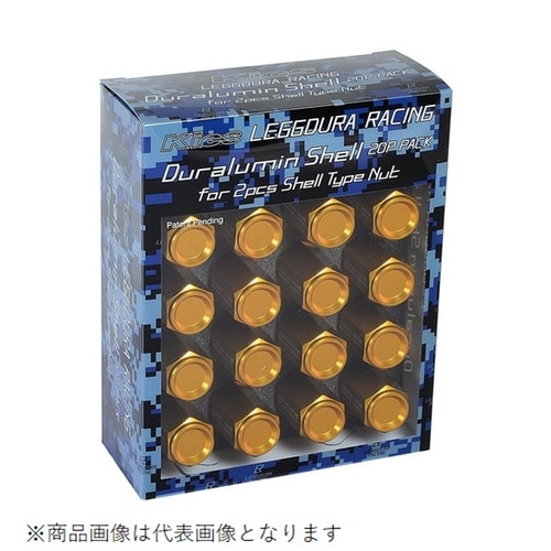 ホイールロック&ナット