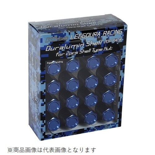 ホイールロック&ナット