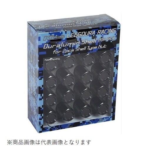 ホイールロック&ナット