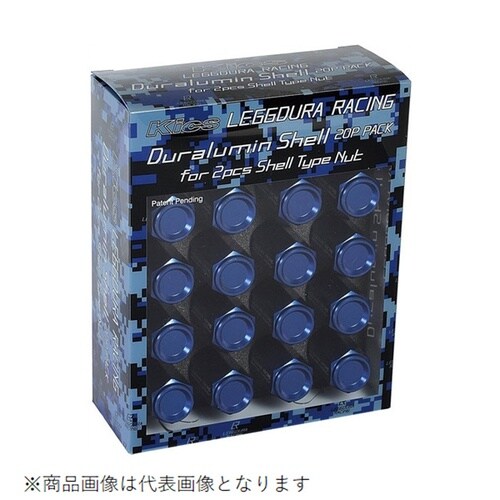 ホイールロック&ナット