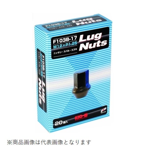 ホイールナット ラグナットシリーズ 袋タイプ 17
