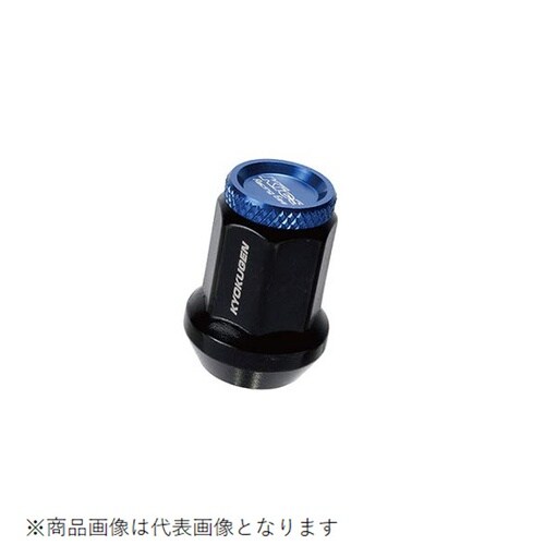 極限 貫通ナット アルミキャップ付き M12XP1