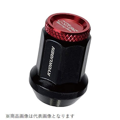 極限 貫通ナット アルミキャップ付き M12XP1