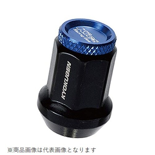 極限 貫通ナット アルミキャップ付き M12XP1