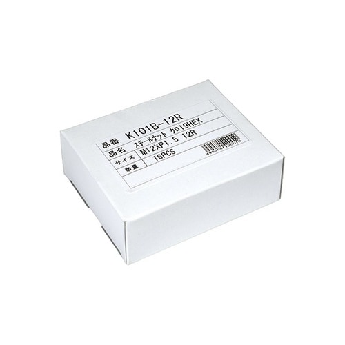 ホンダ純正ホイール専用球面座ナット コンパクトタイ