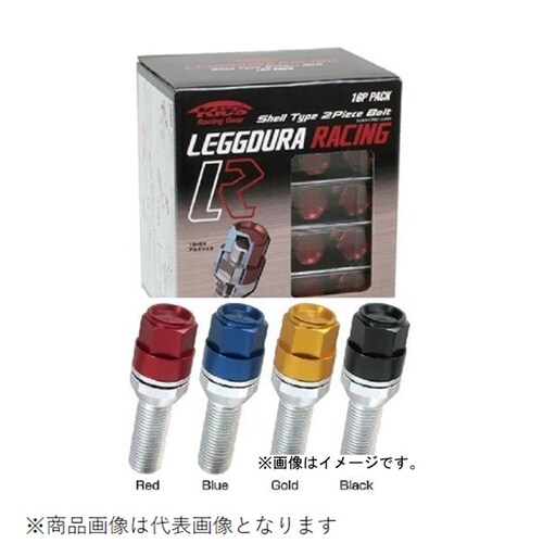 ホイールボルト レデューラレーシング Bolt M