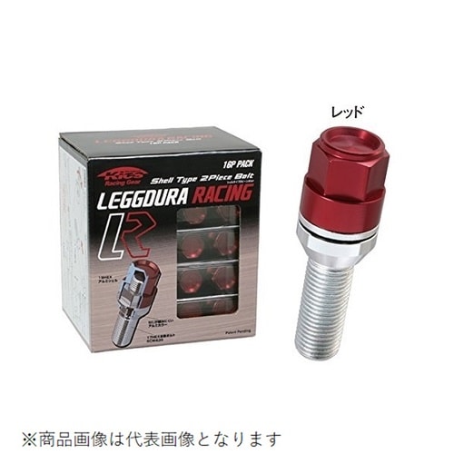 ホイールボルト レデューラレーシング Bolt M