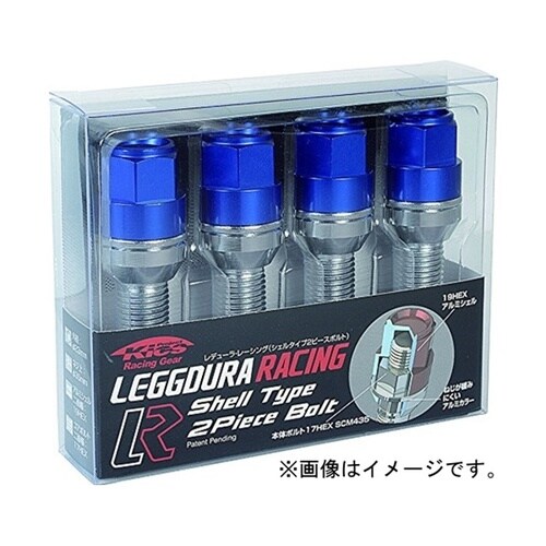 ホイールボルト レデューラレーシング Bolt M