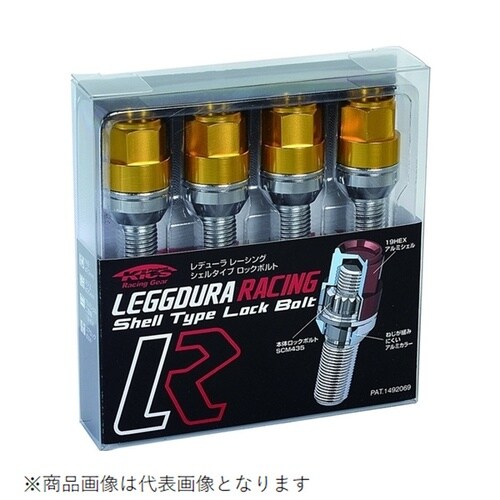 ホイールロックボルト レデューラレーシング Loc
