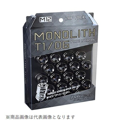 ホイールナット モノリス M12×1.25 グロリ