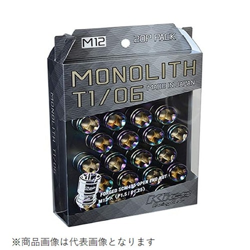 ホイールナット モノリス M12×1.25 ネオク