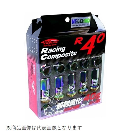 ホイールナット レーシングコンポジット R40 M