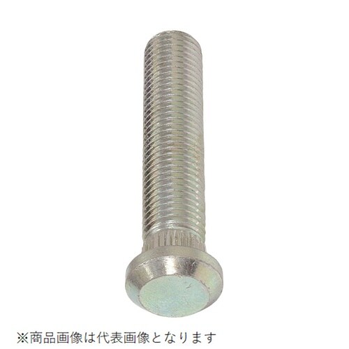 競技用ロングハブボルト 20mmロング M12XP